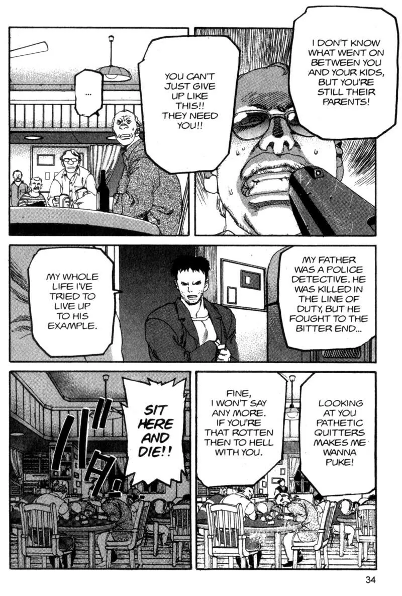 Read Project ARMS chapter 90 image 12 on Lezhin