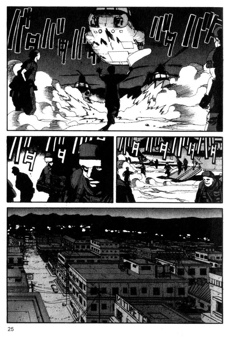 Read Project ARMS chapter 90 image 3 on Lezhin