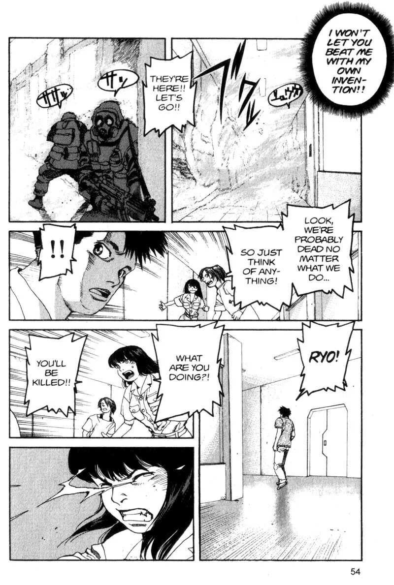 Read Project ARMS chapter 91 image 10 on Lezhin