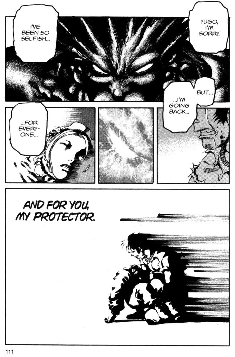 Read Project ARMS chapter 94 image 13 on Lezhin
