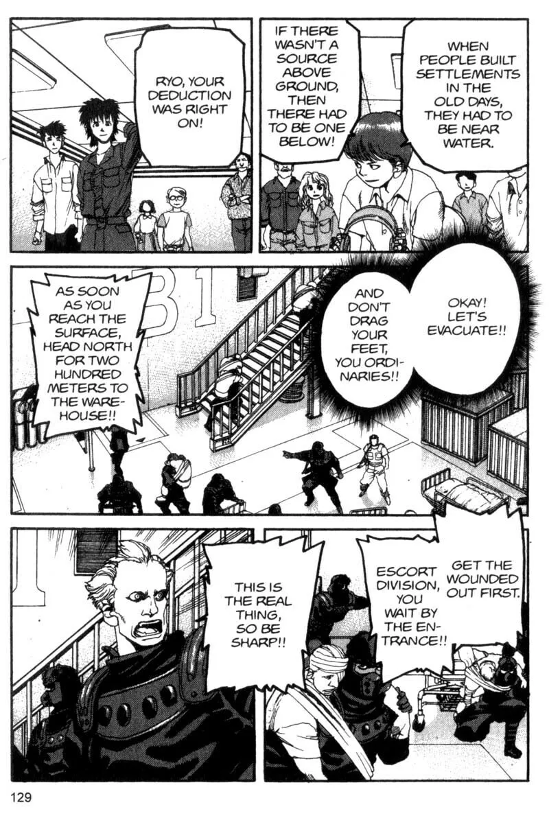 Read Project ARMS chapter 95 image 13 on Lezhin