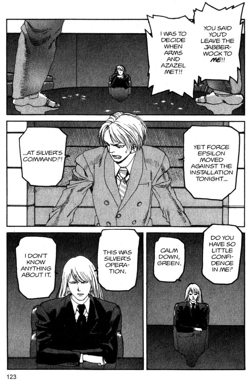 Read Project ARMS chapter 95 image 7 on Lezhin