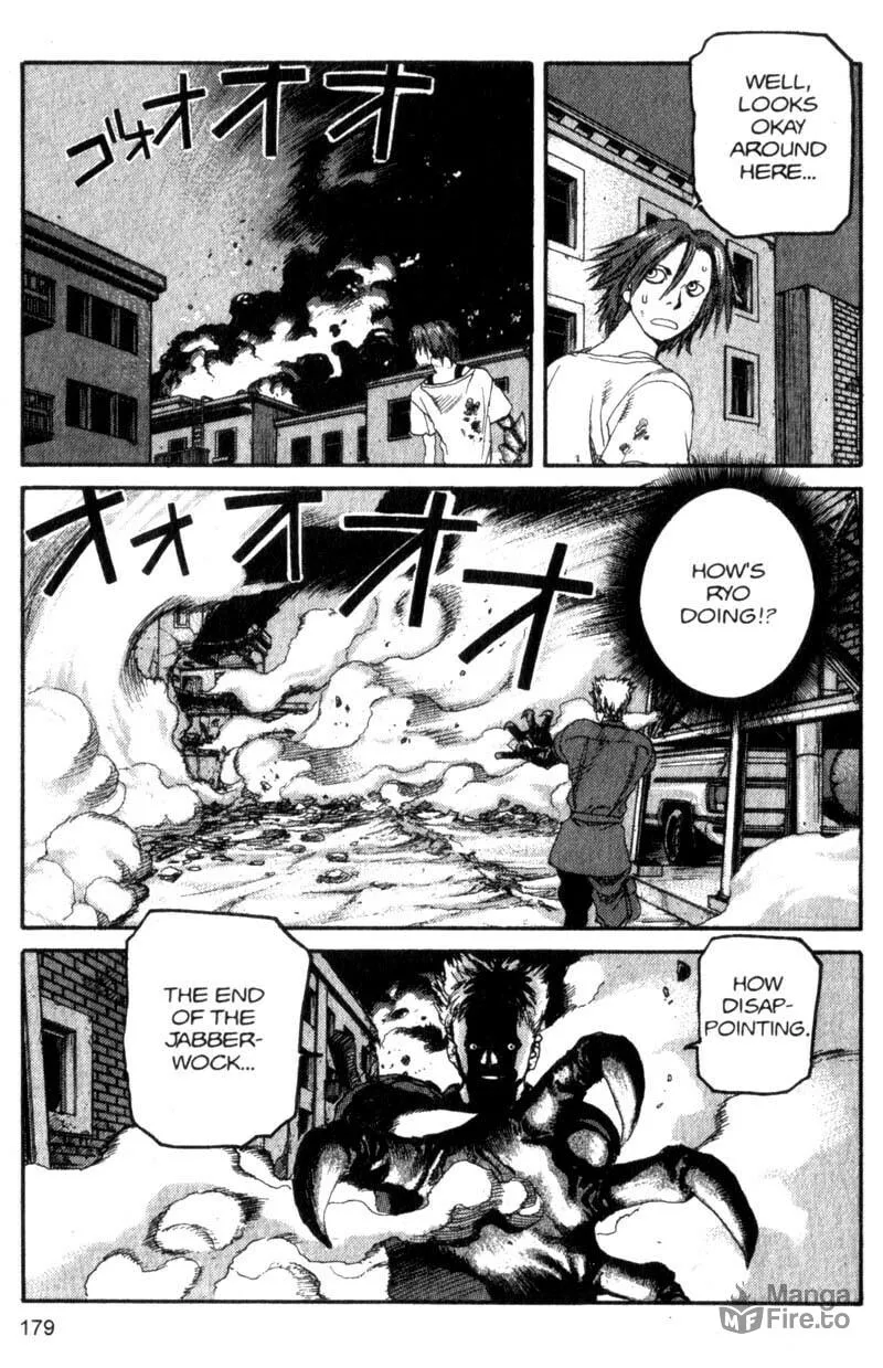 Read Project ARMS chapter 98 image 9 on Lezhin