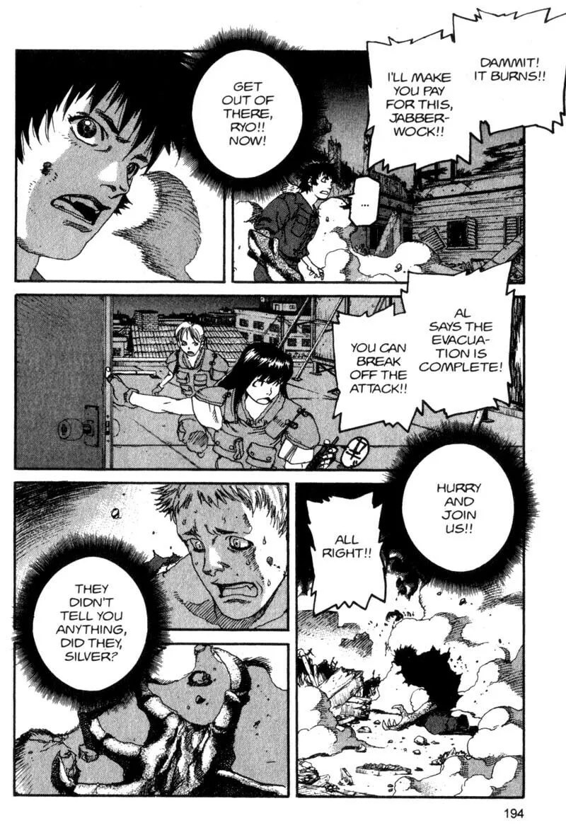 Read Project ARMS chapter 99 image 6 on Lezhin