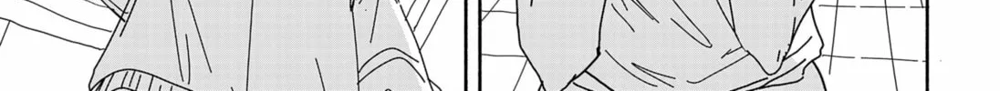 Read Project Manager chapter 0 image 10 on Lezhin