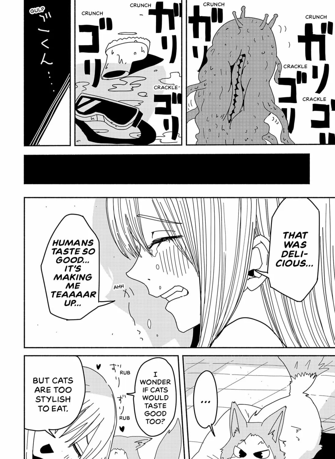 Read Project Manager chapter 0 image 19 on Lezhin