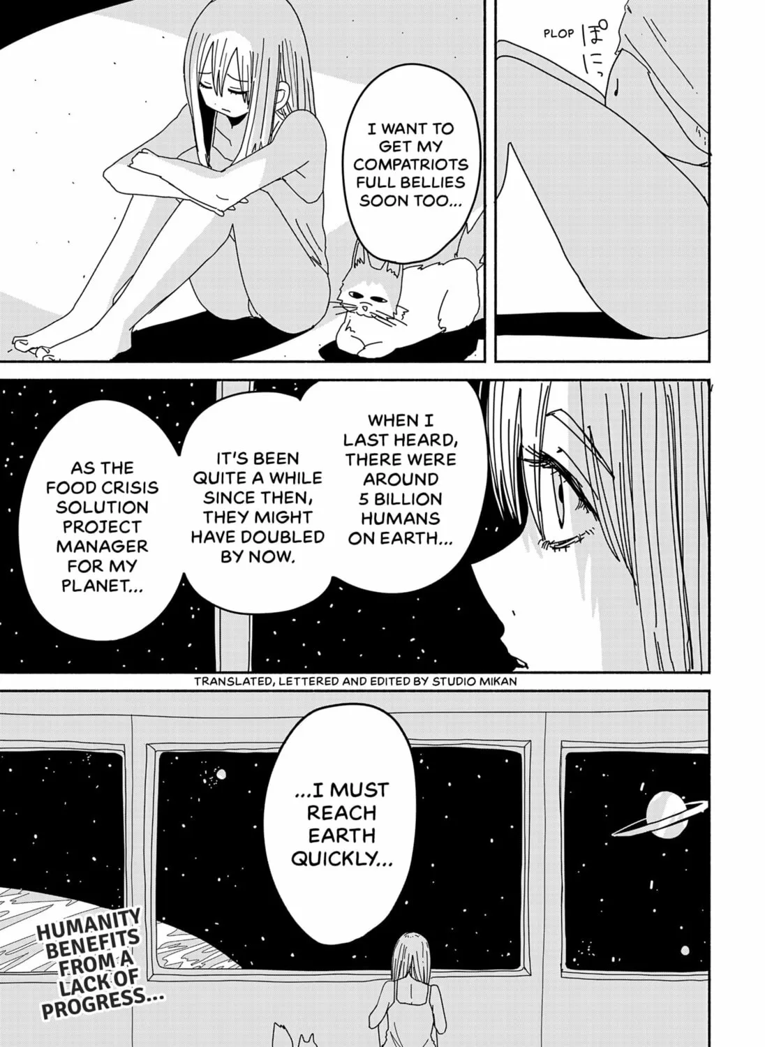 Read Project Manager chapter 0 image 21 on Lezhin