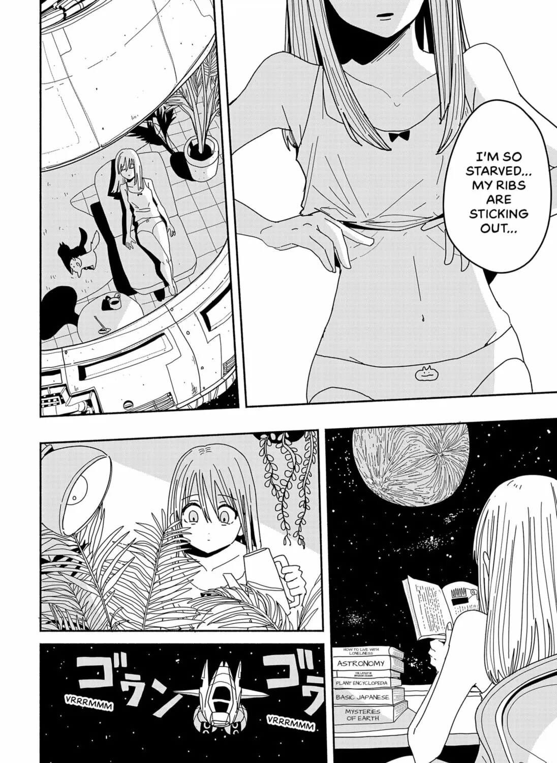 Read Project Manager chapter 0 image 3 on Lezhin