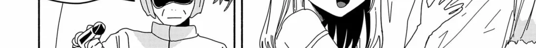 Read Project Manager chapter 0 image 8 on Lezhin