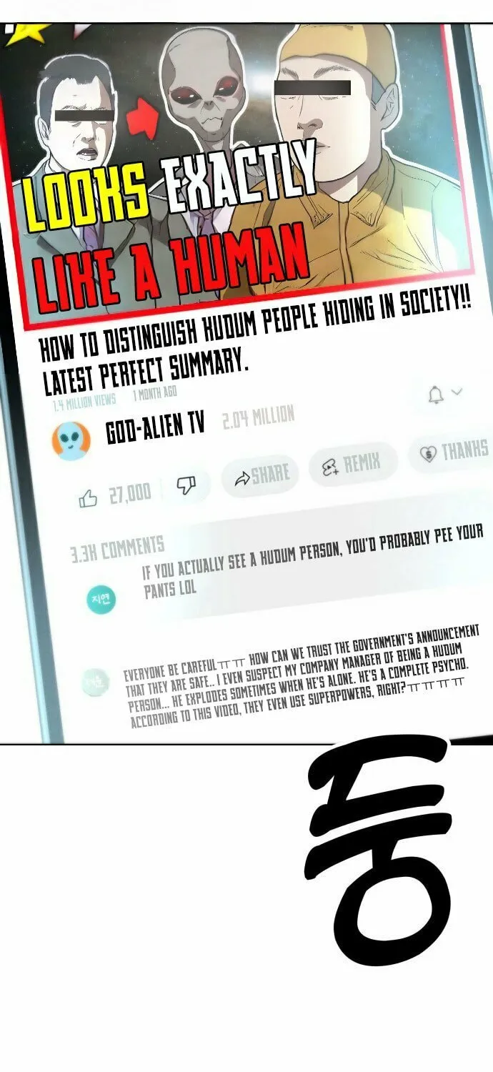 Read Project Mars chapter 1 image 42 on Lezhin