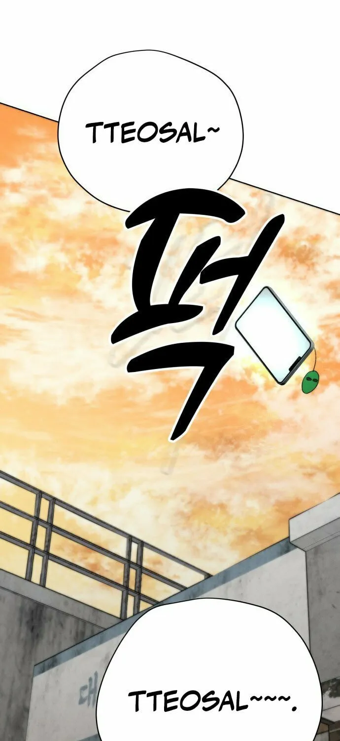 Read Project Mars chapter 1 image 46 on Lezhin