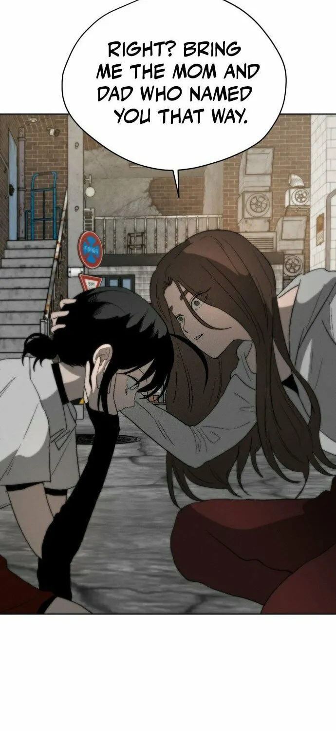 Read Project Mars chapter 1 image 54 on Lezhin