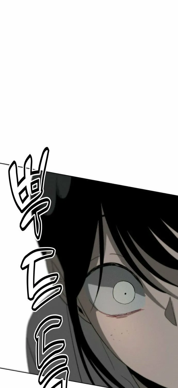 Read Project Mars chapter 1 image 58 on Lezhin