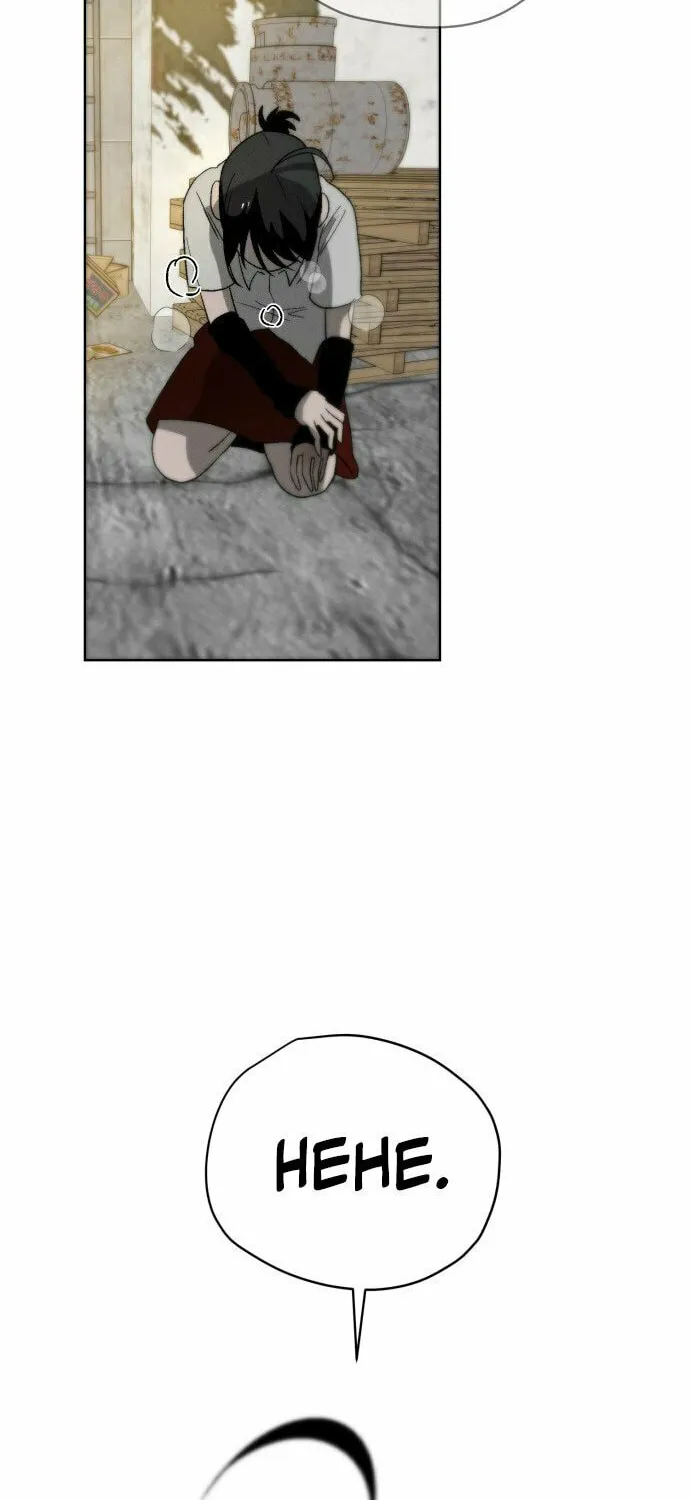 Read Project Mars chapter 1 image 60 on Lezhin
