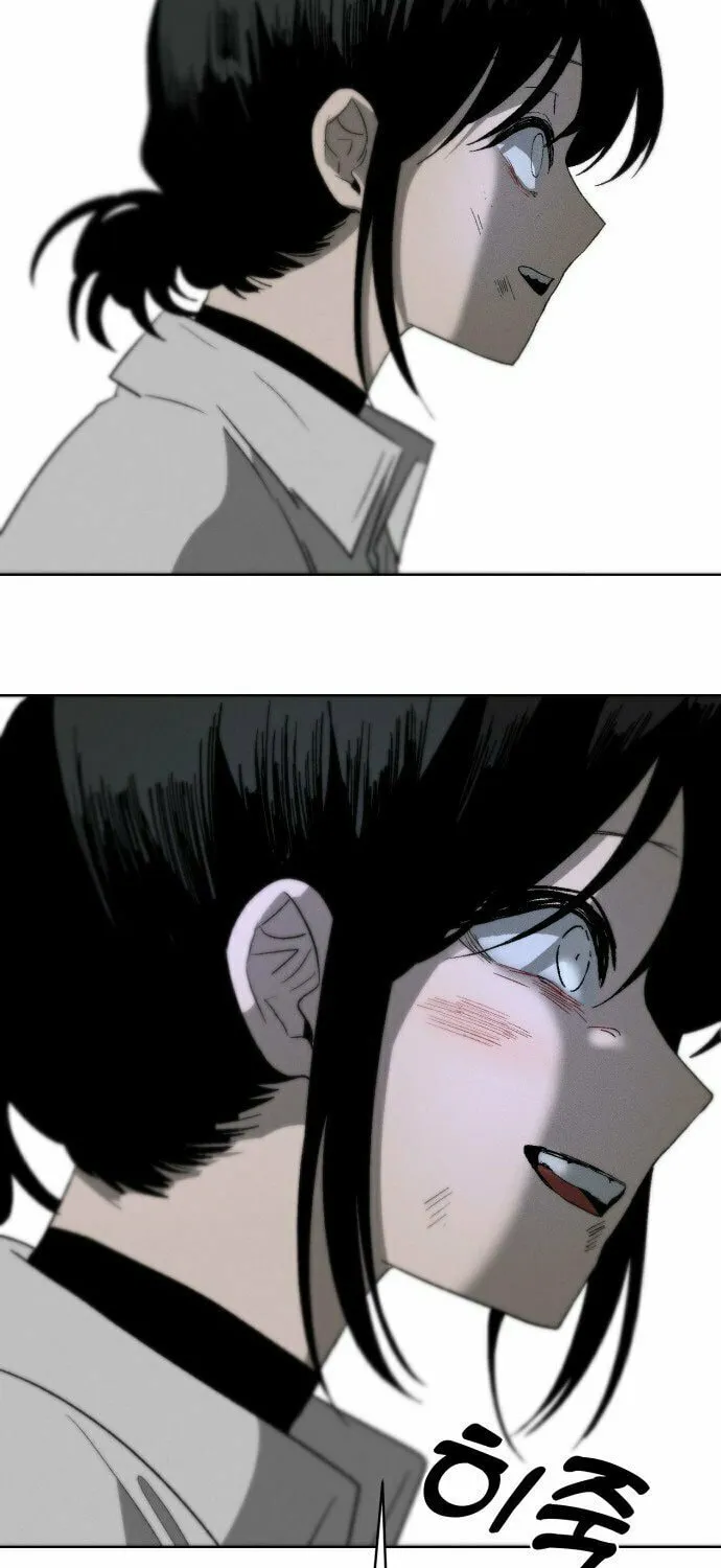Read Project Mars chapter 1 image 91 on Lezhin