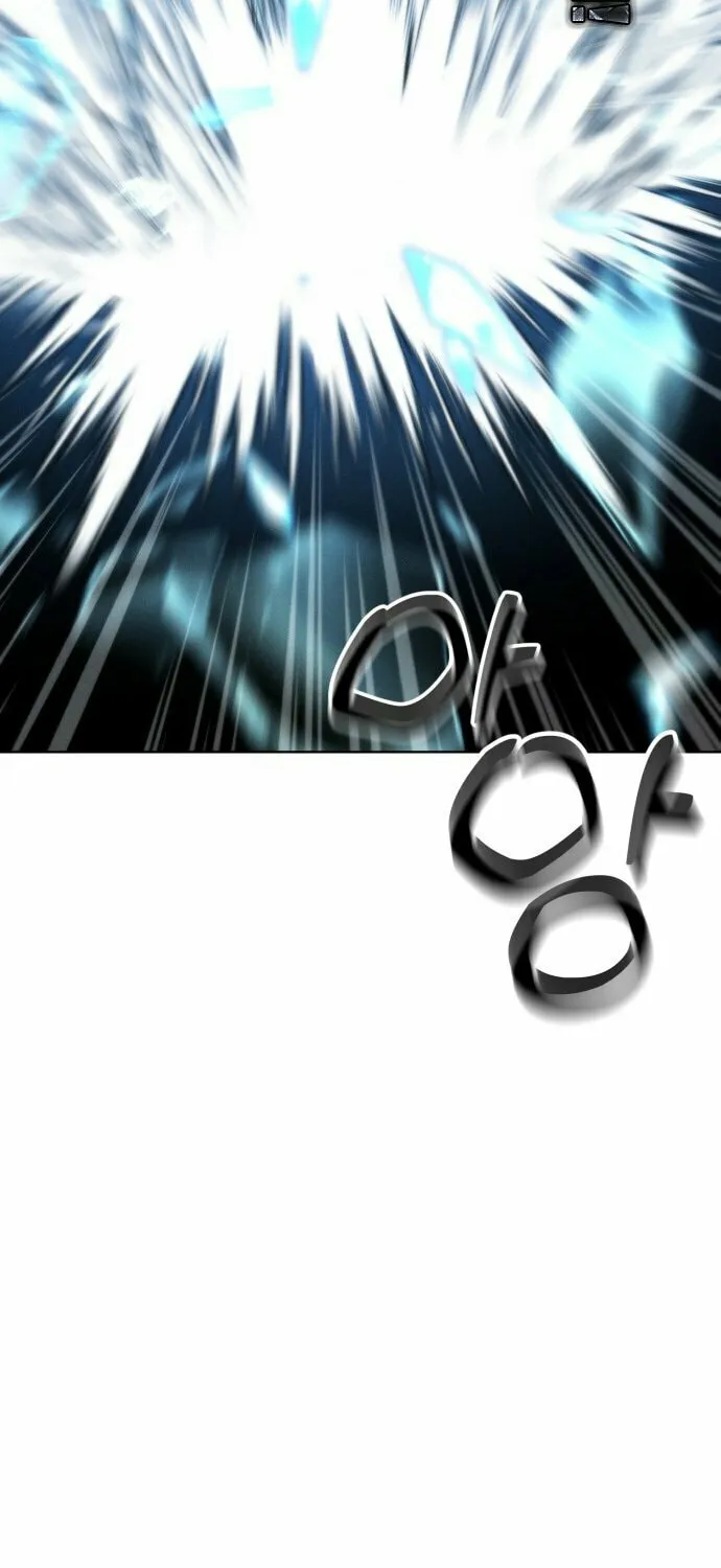 Read Project Mars chapter 10 image 40 on Lezhin