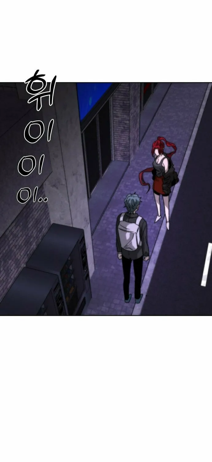 Read Project Mars chapter 10 image 57 on Lezhin
