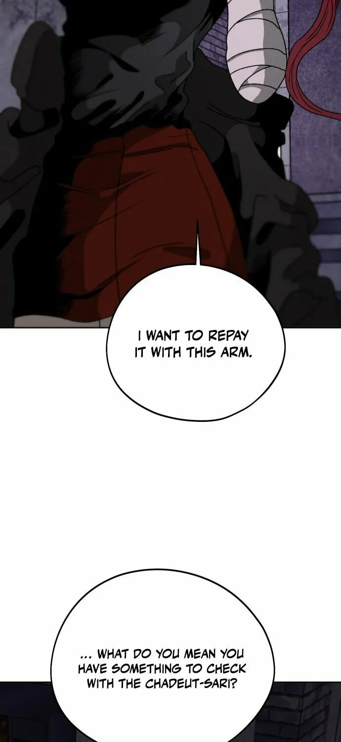Read Project Mars chapter 10 image 63 on Lezhin