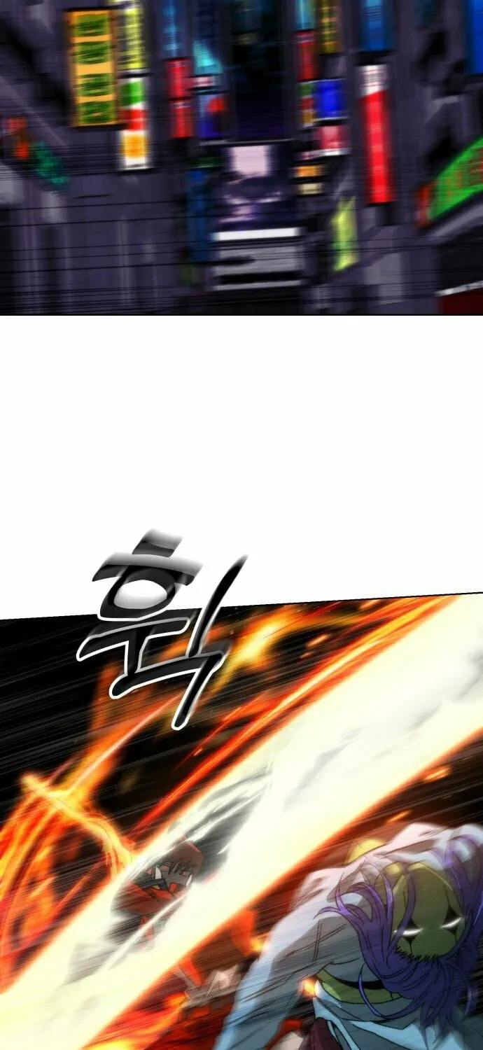 Read Project Mars chapter 10 image 69 on Lezhin