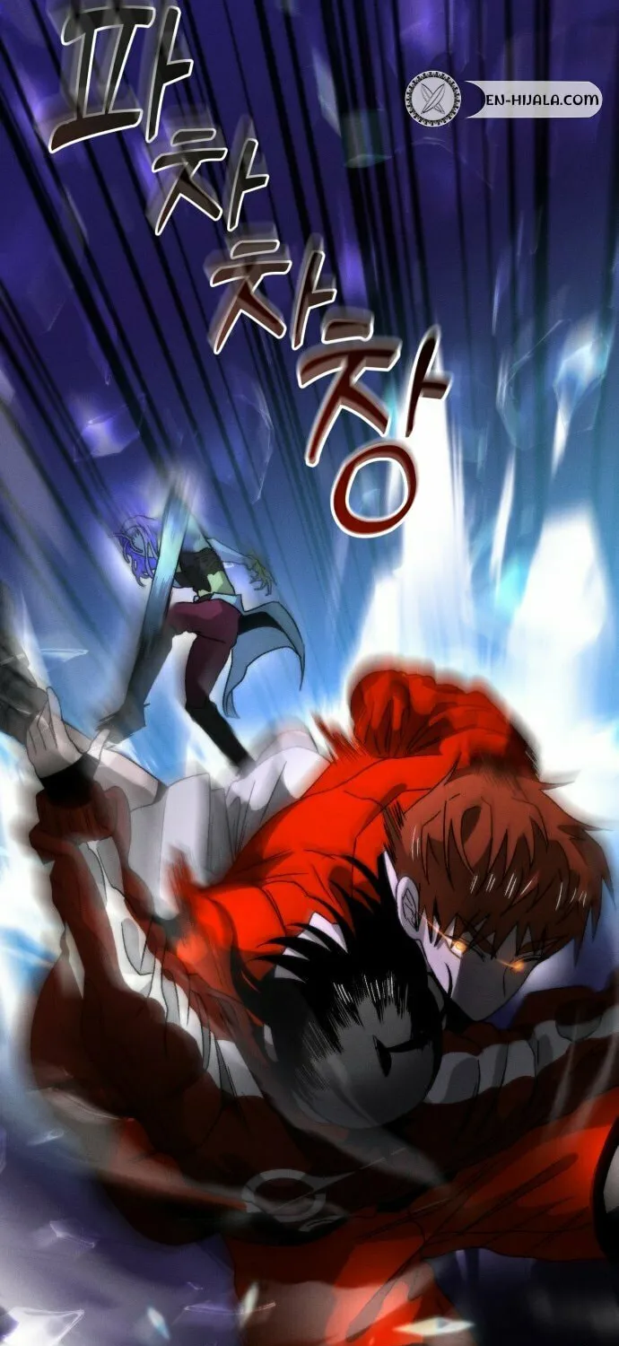 Read Project Mars chapter 10 image 7 on Lezhin