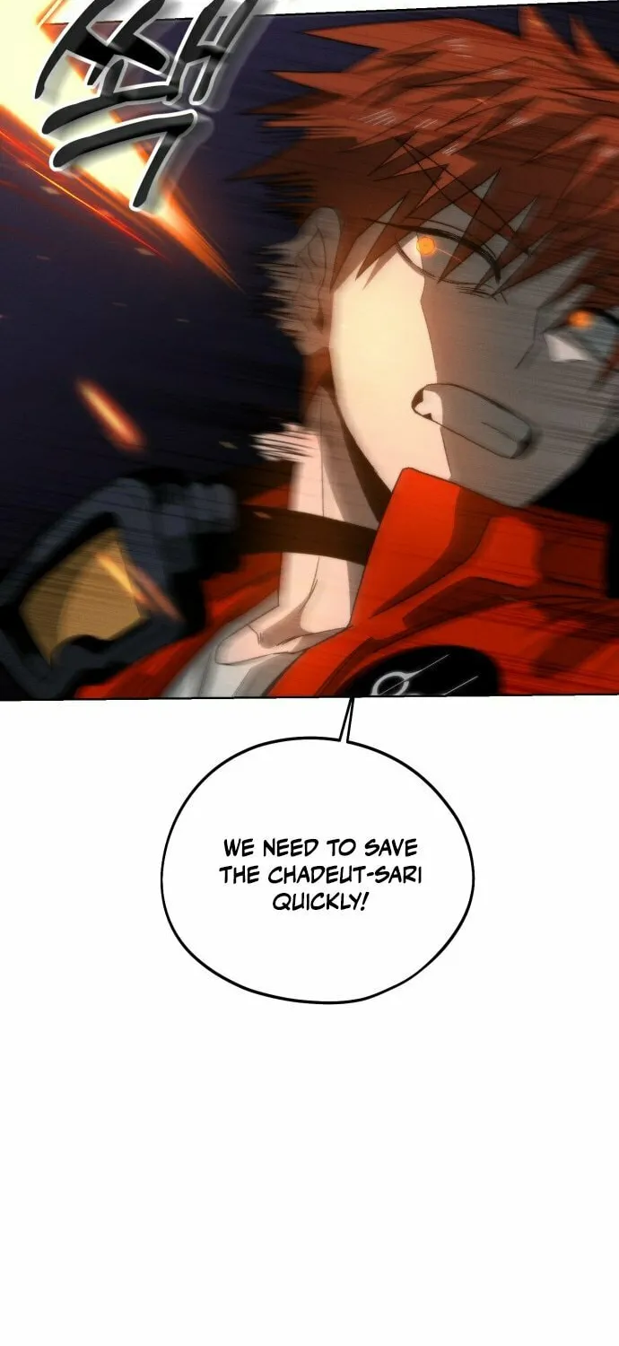Read Project Mars chapter 10 image 72 on Lezhin