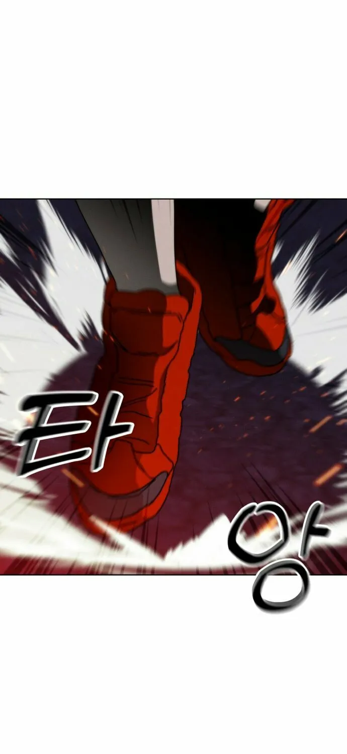 Read Project Mars chapter 10 image 73 on Lezhin