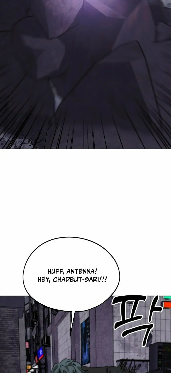 Read Project Mars chapter 10 image 87 on Lezhin