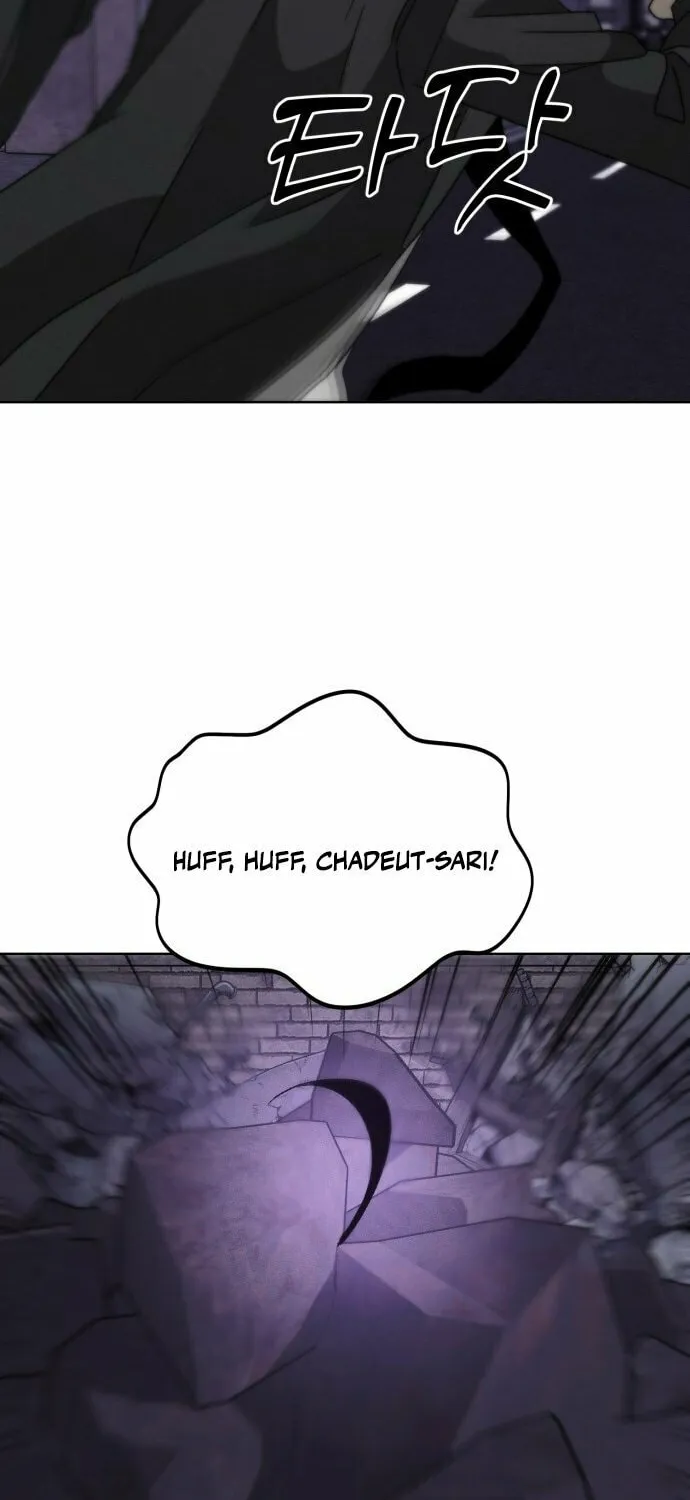 Read Project Mars chapter 11 image 1 on Lezhin
