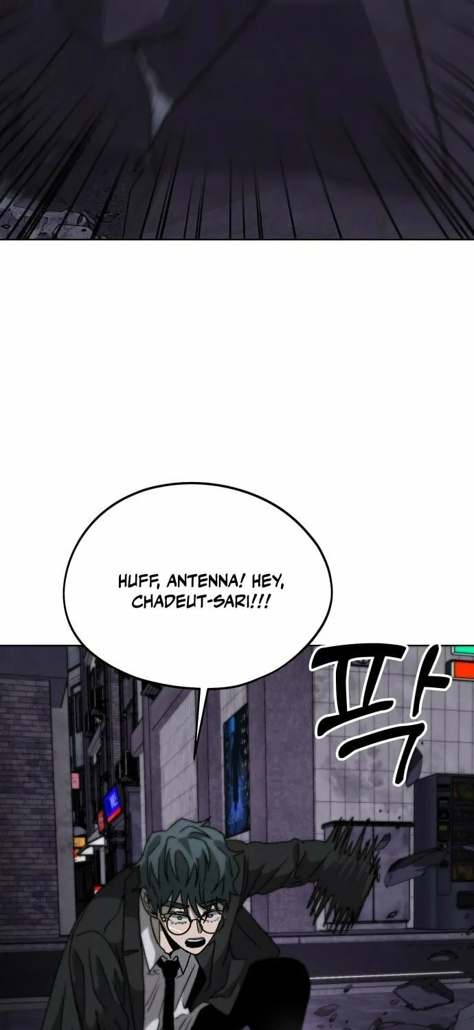 Read Project Mars chapter 11 image 2 on Lezhin
