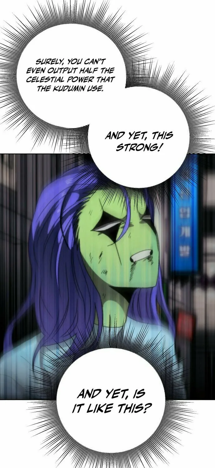 Read Project Mars chapter 11 image 39 on Lezhin