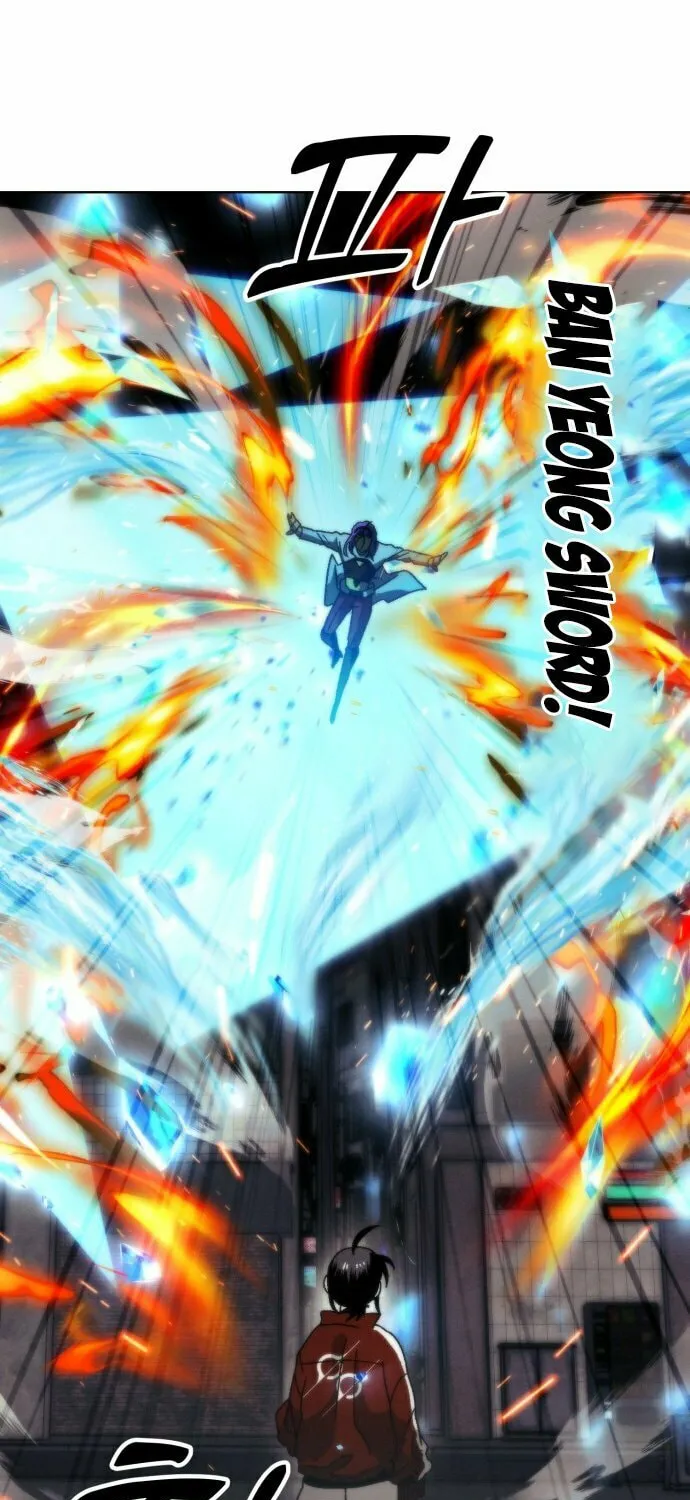 Read Project Mars chapter 11 image 57 on Lezhin