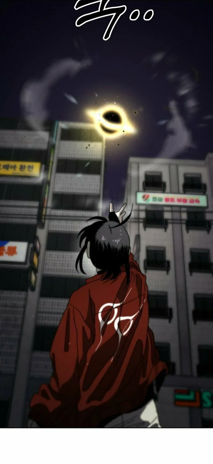 Read Project Mars chapter 11 image 60 on Lezhin