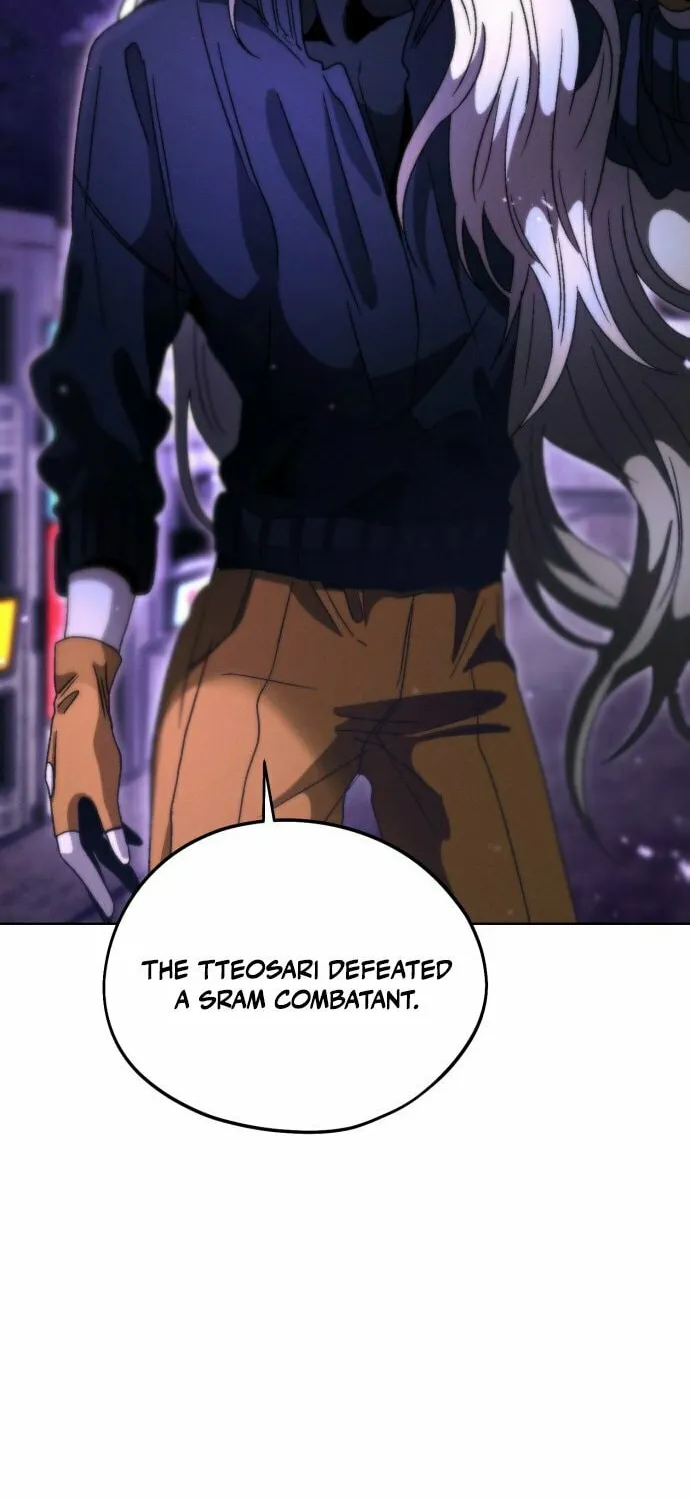 Read Project Mars chapter 11 image 82 on Lezhin