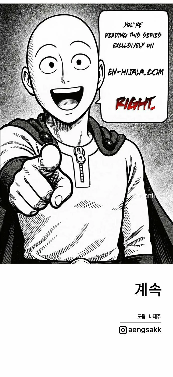 Read Project Mars chapter 11 image 89 on Lezhin