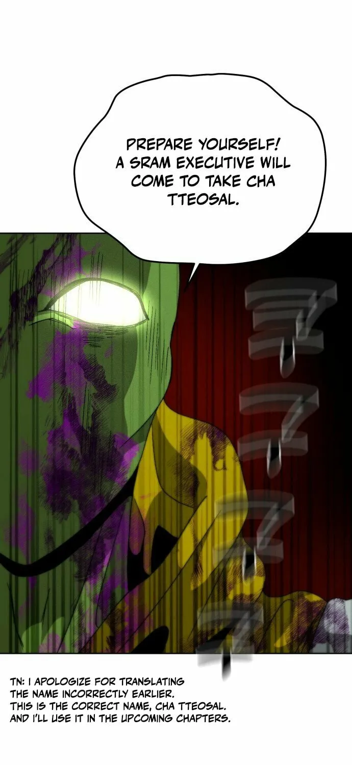 Read Project Mars chapter 12 image 27 on Lezhin