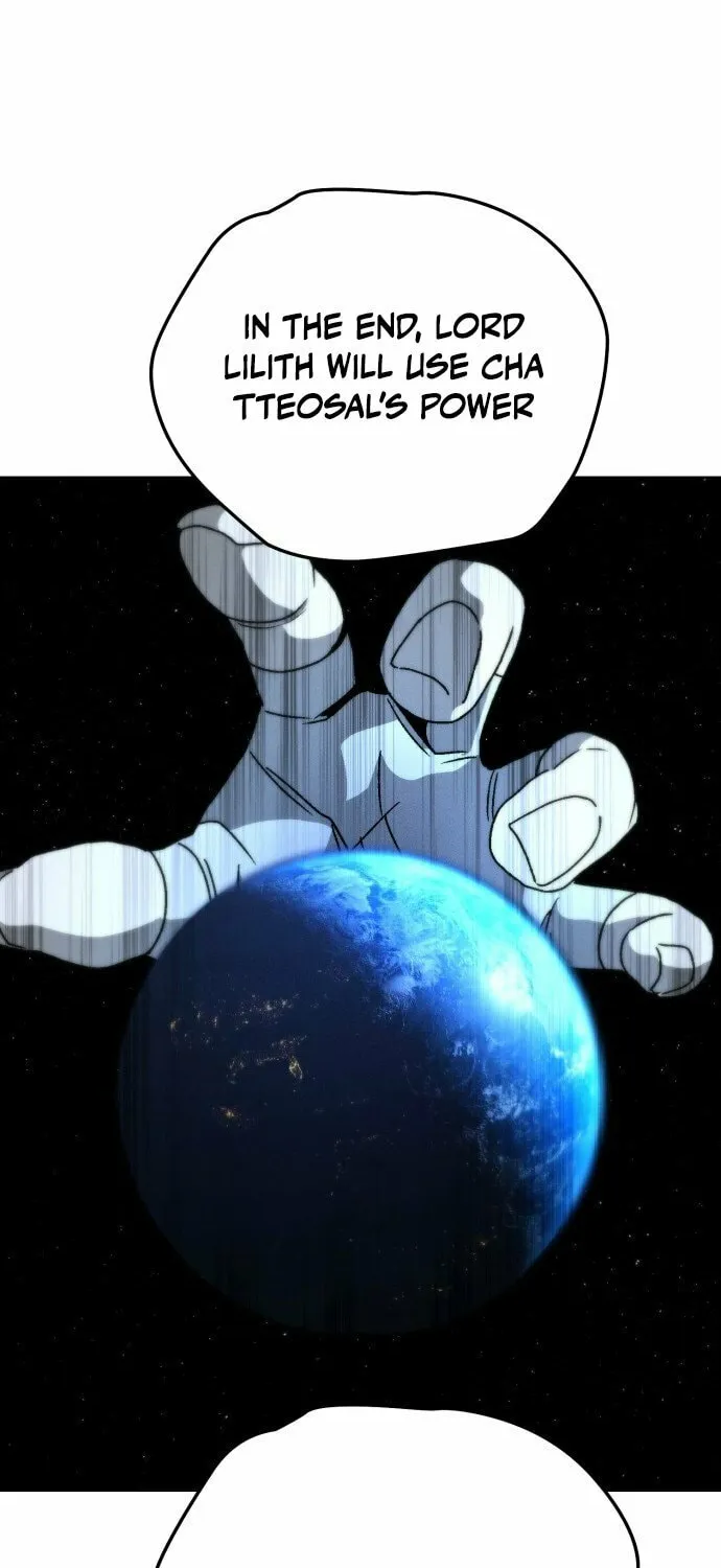 Read Project Mars chapter 12 image 28 on Lezhin