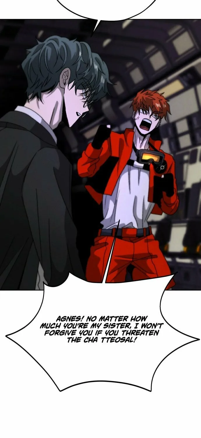 Read Project Mars chapter 12 image 44 on Lezhin