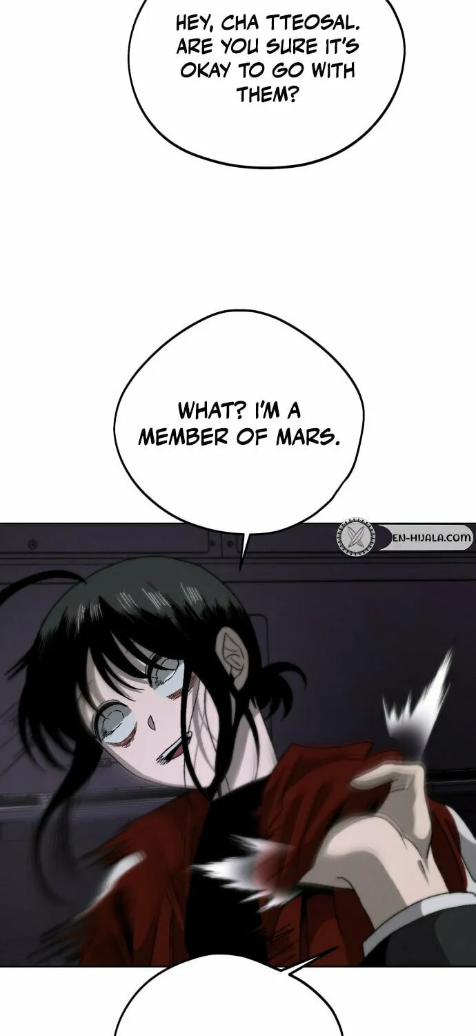 Read Project Mars chapter 12 image 70 on Lezhin