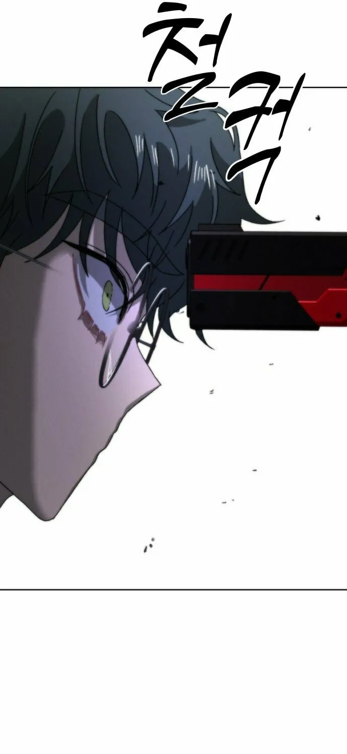 Read Project Mars chapter 12 image 85 on Lezhin