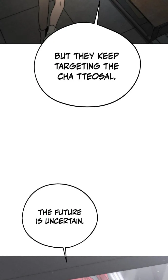 Read Project Mars chapter 13 image 36 on Lezhin