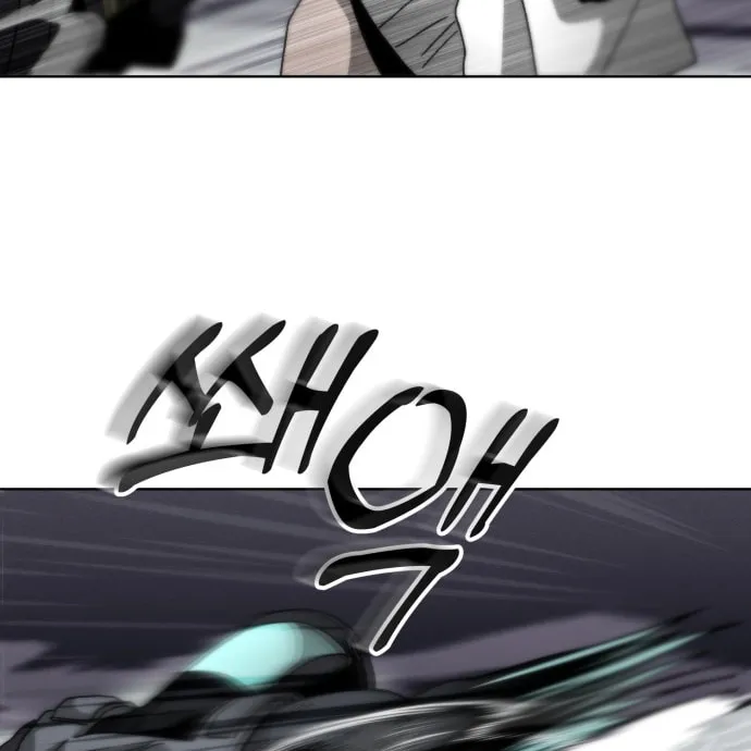 Read Project Mars chapter 13 image 42 on Lezhin