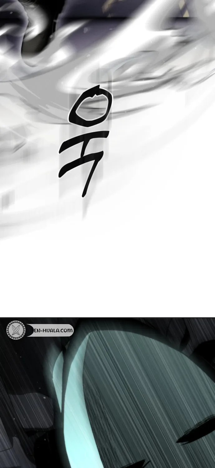 Read Project Mars chapter 13 image 50 on Lezhin