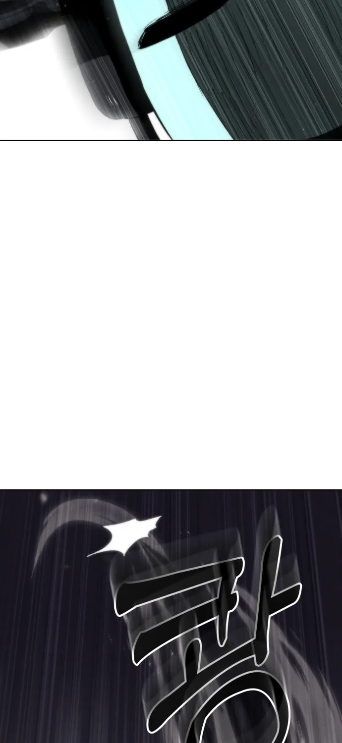 Read Project Mars chapter 13 image 51 on Lezhin
