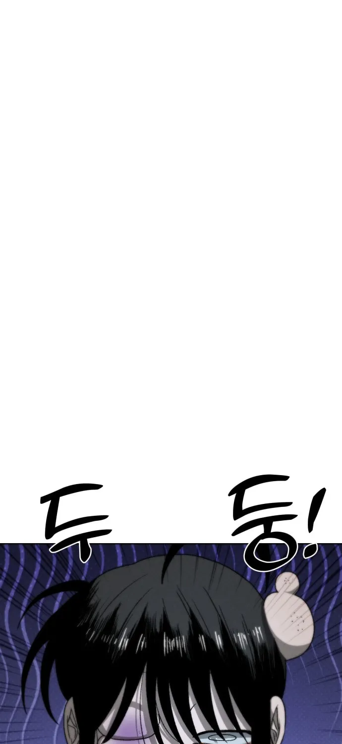 Read Project Mars chapter 13 image 61 on Lezhin
