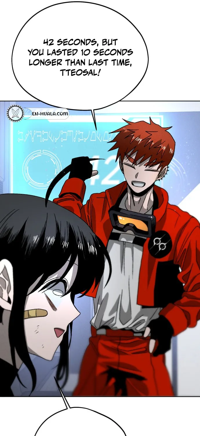Read Project Mars chapter 13 image 67 on Lezhin