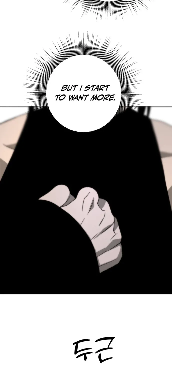 Read Project Mars chapter 13 image 74 on Lezhin