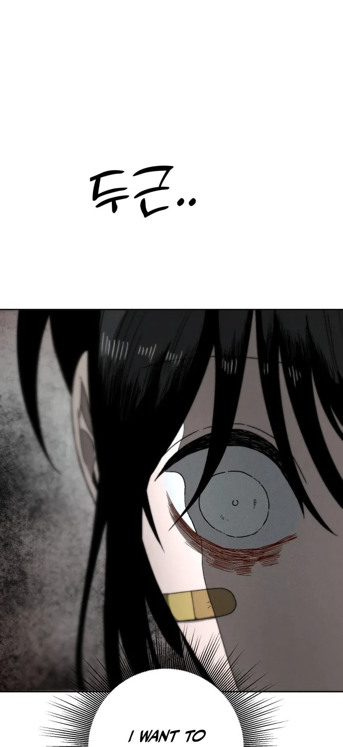 Read Project Mars chapter 13 image 75 on Lezhin