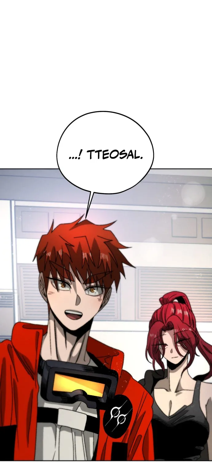 Read Project Mars chapter 13 image 81 on Lezhin