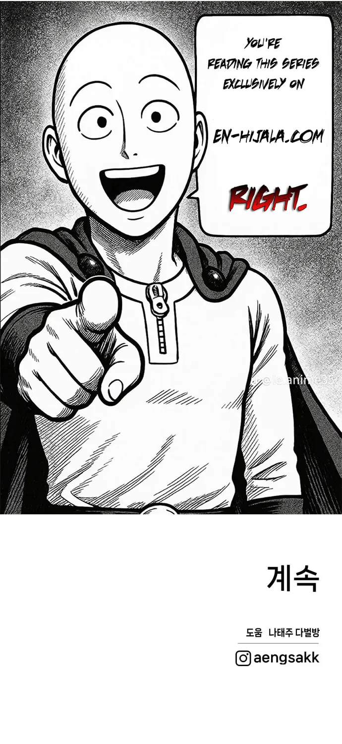 Read Project Mars chapter 13 image 90 on Lezhin
