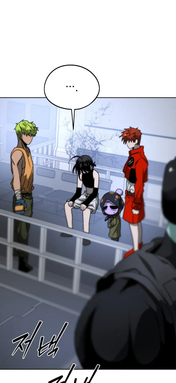 Read Project Mars chapter 14 image 11 on Lezhin